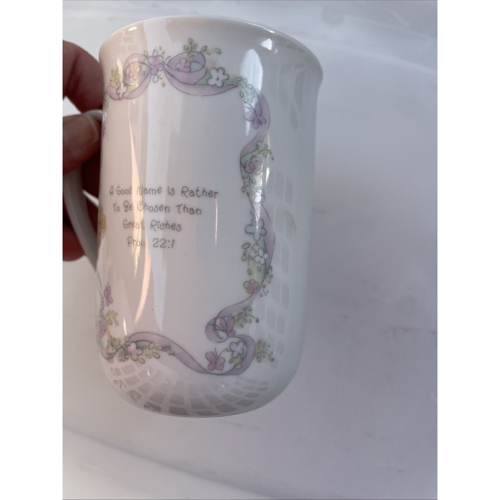 Vintage New Old Stock PRECIOUS MOMENTS Blank, personalization Mug No Name No - Picture 5 of 7